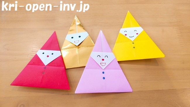 折り紙でサンタのかわいい簡単な折り方 子供とカラフルに飾ろう 知楽ラボ